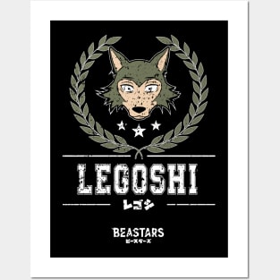 BEASTARS: TEAM LEGOSHI (GRUNGE STYLE) Posters and Art